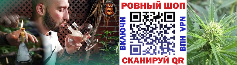 Наркошоп купить ГАШ  Альфа ПВП  МЕФ  МАРИХУАНА  Cocaine  Заполярный