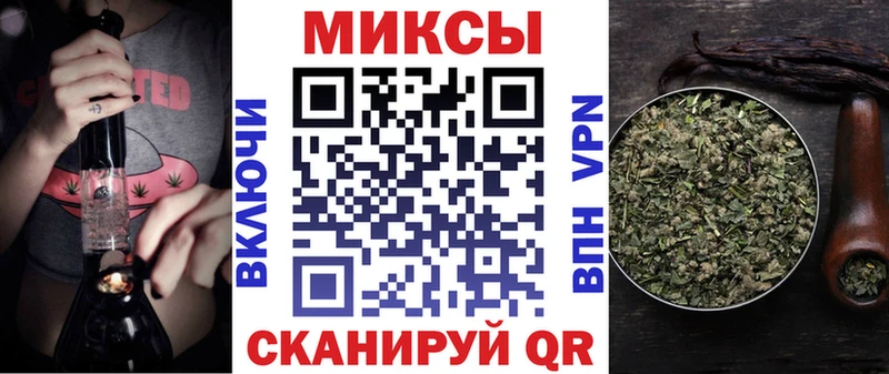 Купить где  Заполярный  БУТИРАТ GHB 