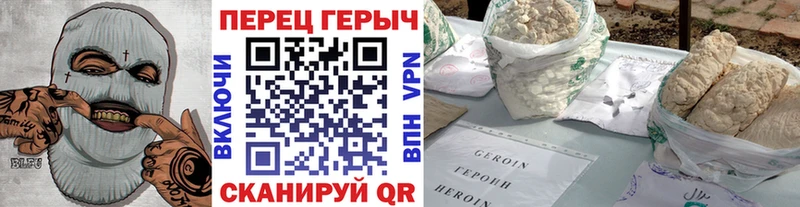 Купить закладки  Заполярный  Героин Афган 