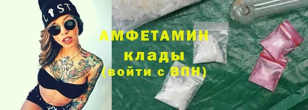 скорость mdpv Дмитровск