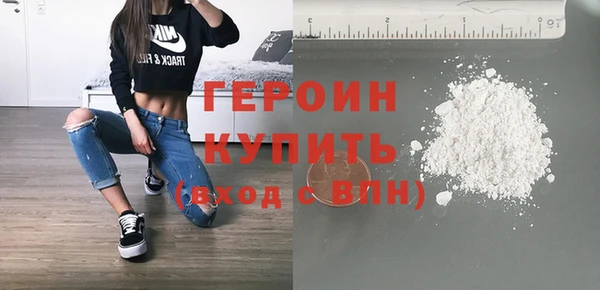 apvp Дмитров