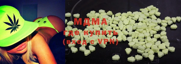 скорость mdpv Дмитровск