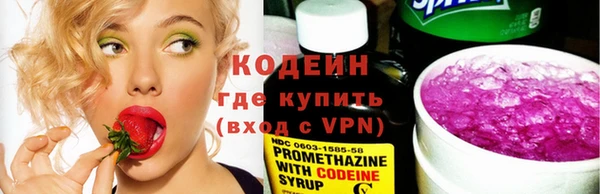 apvp Дмитров
