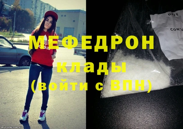 дмт Дмитриев