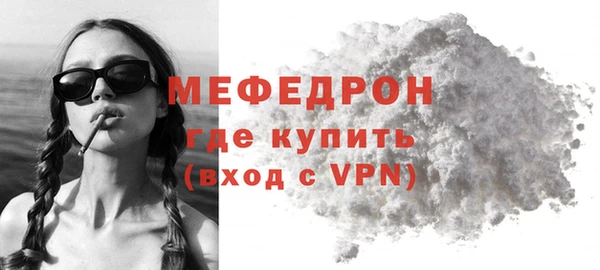 дмт Дмитриев