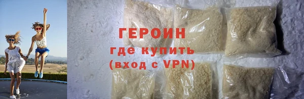 apvp Дмитров