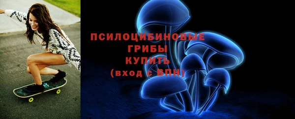 скорость mdpv Дмитровск