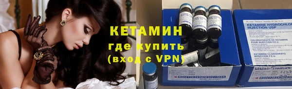 apvp Дмитров