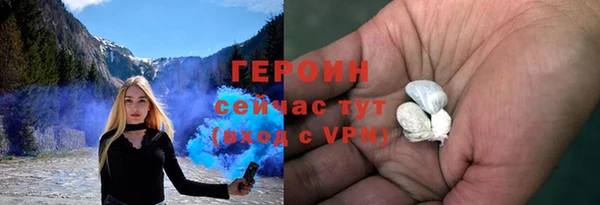 скорость mdpv Дмитровск