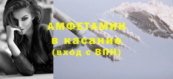дмт Дмитриев