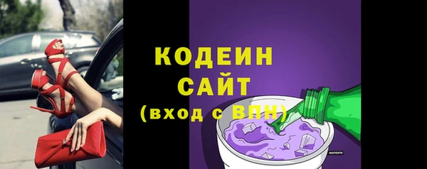 apvp Дмитров