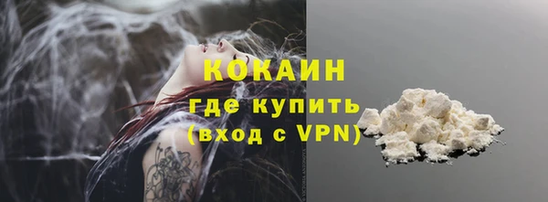 скорость mdpv Дмитровск