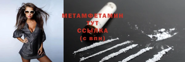 apvp Дмитров