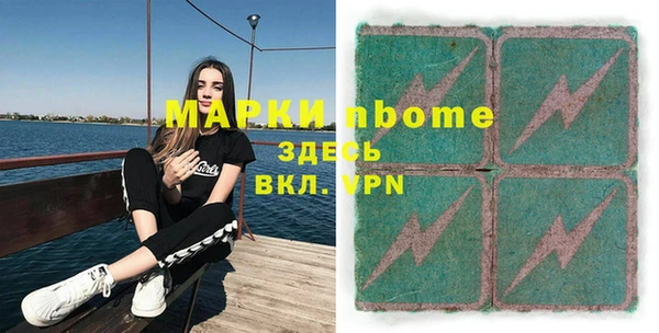 дмт Дмитриев