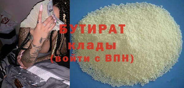 дмт Дмитриев