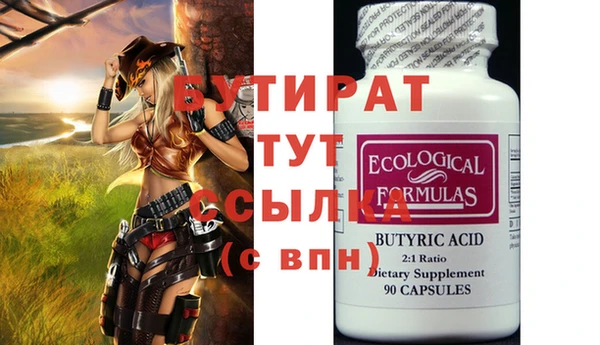 apvp Дмитров
