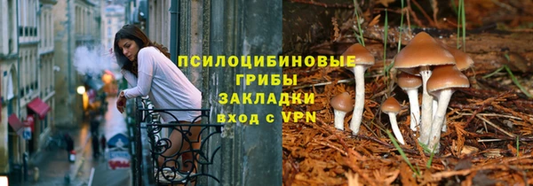 скорость mdpv Дмитровск