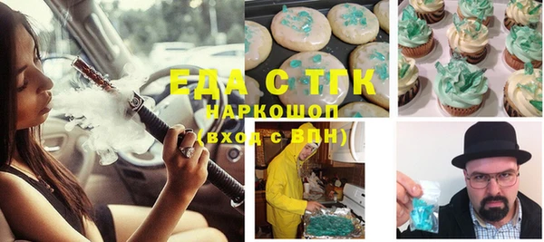 apvp Дмитров