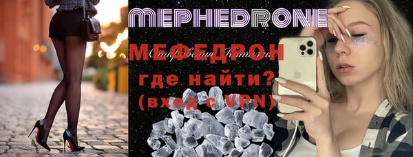 apvp Дмитров