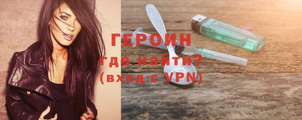 дмт Дмитриев