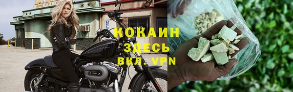 скорость mdpv Дмитровск