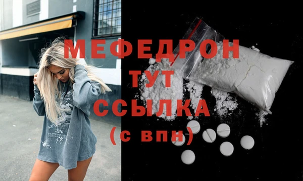 apvp Дмитров