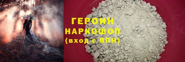 apvp Дмитров