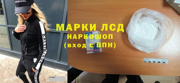 дмт Дмитриев